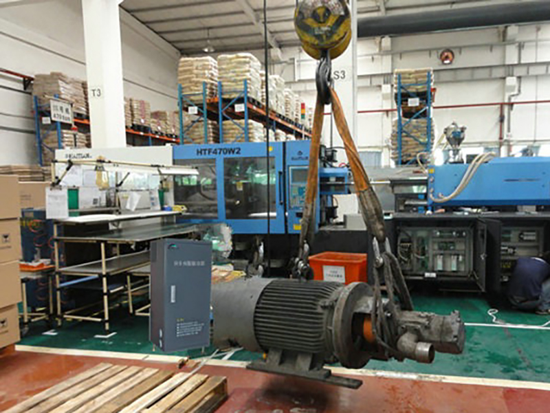 注塑機(jī)油泵維修